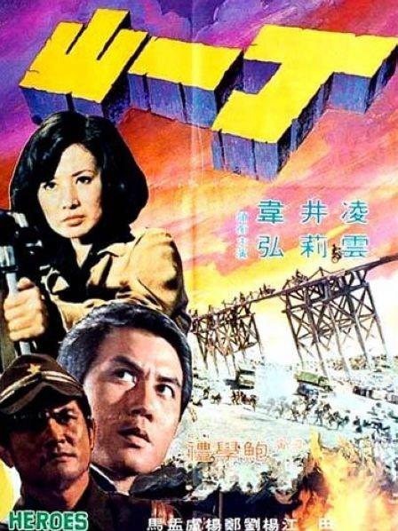 越做高潮越喷奶水视频