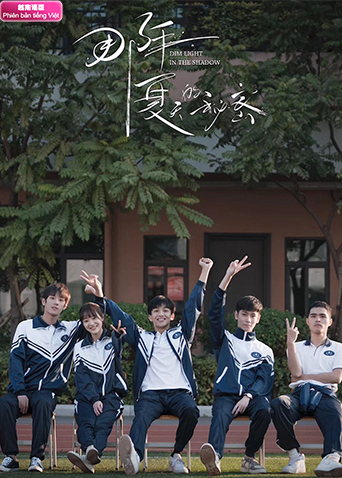 超级汽车城之英雄卡车4