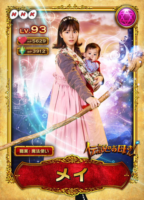 超高清无码三级片