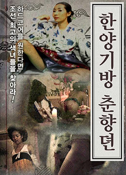 超频97人妻在线视频