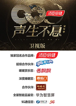 超级镜头海洋篇:深海生物大百科