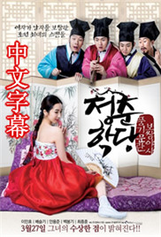 越南版《女兵俘虏营》