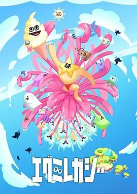 超级明星K 第四季