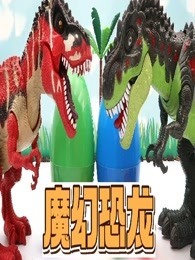 激情av在线播放