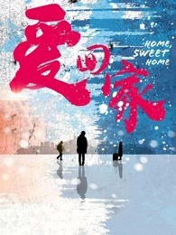 超级飞侠玩具视频