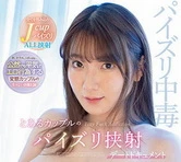 越南一级黄色电影