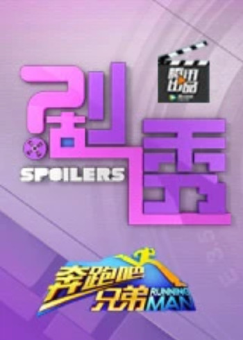 超迷你战士-生活因爱而闪光