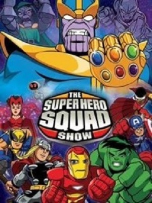 超级英雄小队 第1季